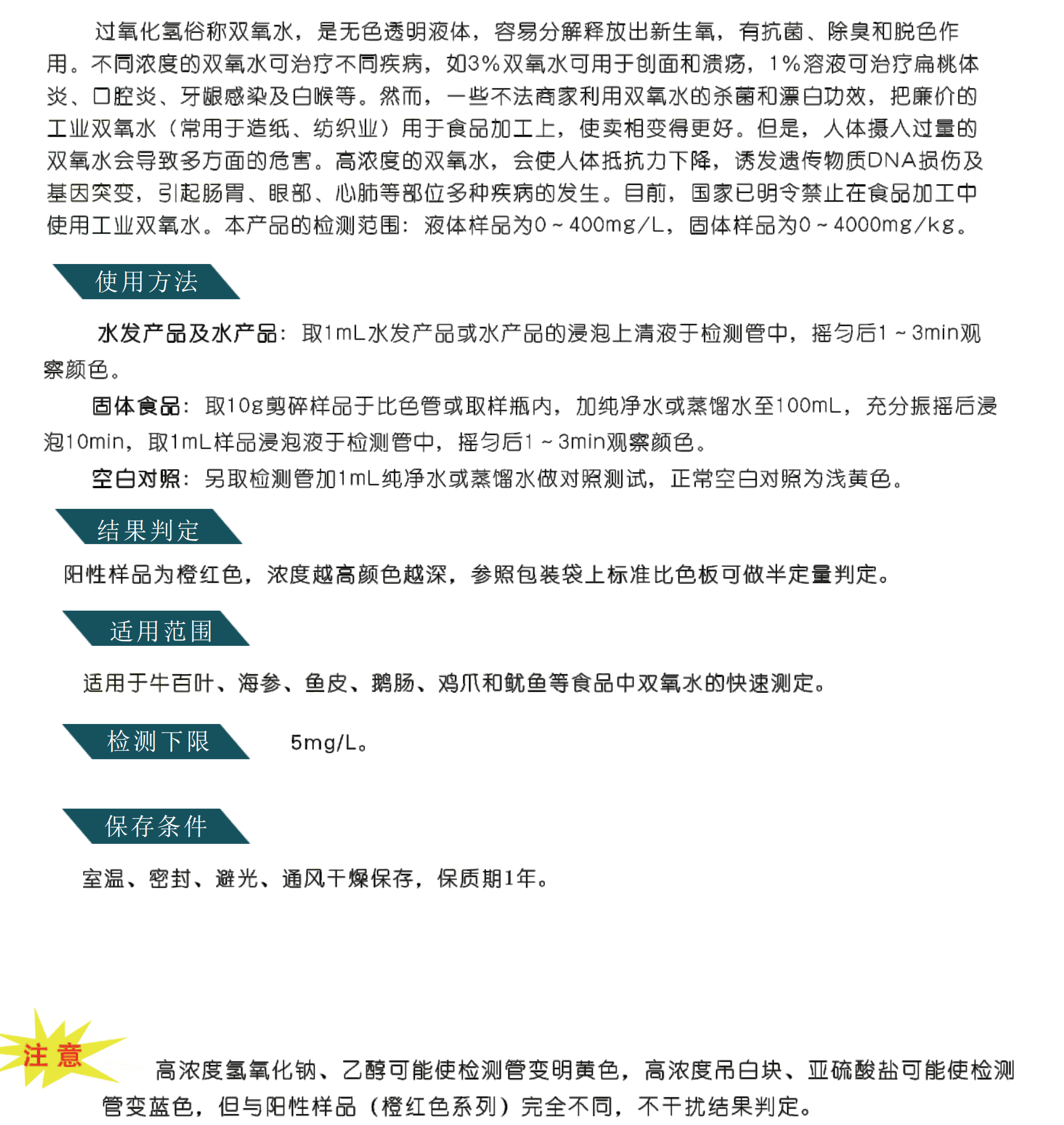 2-19102Q544349D.png 2-19102Q544349D.png